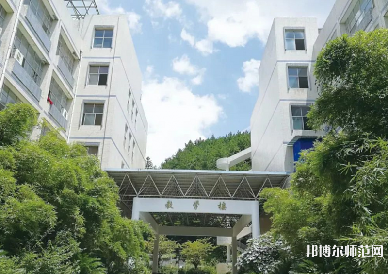 川北幼兒師范高等?？茖W校2023年網(wǎng)站網(wǎng)址