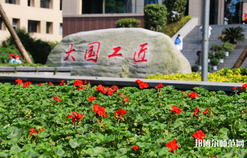 瀘州啟明幼師職業(yè)技術學校2023年報名條件、招生要求、招生對象