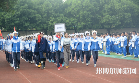 成都育華職業(yè)幼兒師范學(xué)校2023年怎么樣、好不好