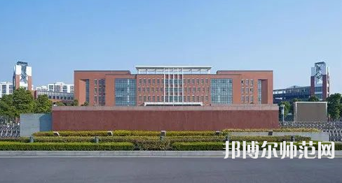 川南幼兒師范高等?？茖W(xué)校2023年招生簡(jiǎn)章