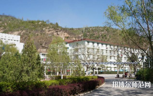 延安大學(xué)師范學(xué)院楊家?guī)X校區(qū)2023年報名條件、招生要求、招生對象