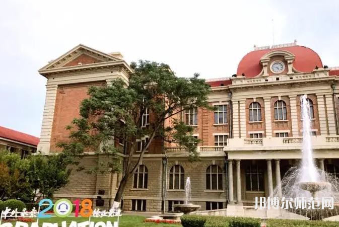 天津外國語師范大學五大道校區(qū)2023年報名條件、招生要求、招生對象