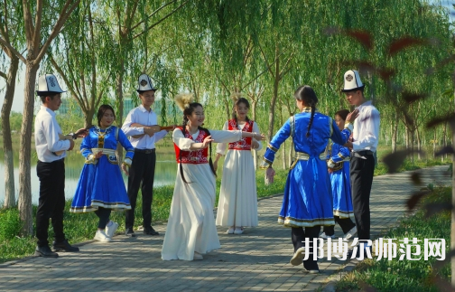 新疆大學(xué)科學(xué)技術(shù)師范學(xué)院2023年怎么樣、好不好