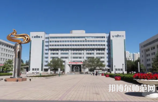 新疆大學(xué)師范學(xué)院南校區(qū)2023年報(bào)名條件、招生要求、招生對(duì)象