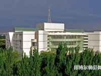 新疆大學(xué)師范學(xué)院南校區(qū)2023年報(bào)名條件、招生要求、招生對象