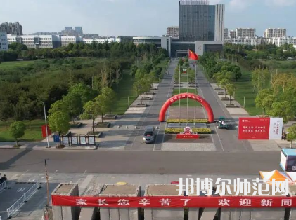 南京師范大學(xué)泰州學(xué)院2023年報(bào)名條件、招生要求、招生對象