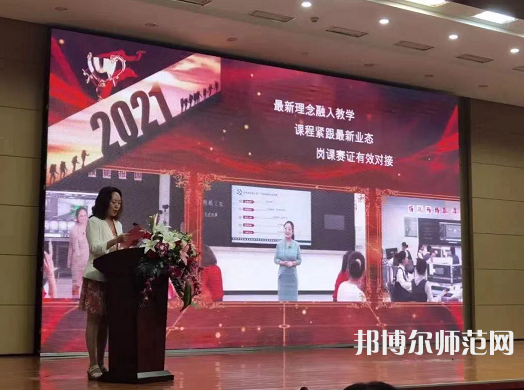 宣化科技師范職業(yè)學(xué)院2023年報名條件、招生要求、招生對象 