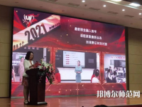 宣化科技師范職業(yè)學院2023年報名條件、招生要求、招生對象