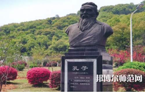 湖北師范學(xué)院2023年報(bào)名條件、招生要求、招生對象