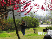湖北師范學(xué)院2023年報(bào)名條件、招生要求、招生對(duì)象