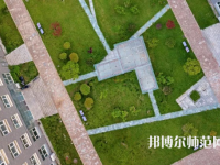 南京師范大學(xué)泰州學(xué)院2023年怎么樣、好不好