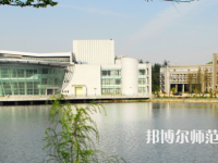湖北師范學院2023年怎么樣、好不好
