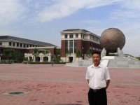 天津中醫(yī)藥師范大學(xué)2023年怎么樣、好不好