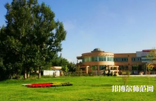 新疆大學(xué)師范學(xué)院2023年報(bào)名條件、招生要求、招生對(duì)象