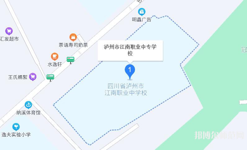 瀘州江南幼師職業(yè)中專學校2023年怎么樣、好不好
