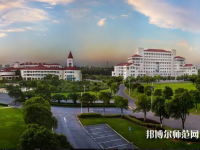 上海師范大學(xué)2023年怎么樣、好不好