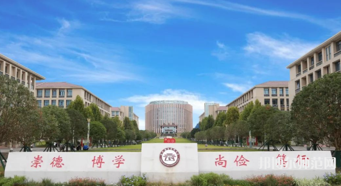 瀘州工業(yè)幼師技工學(xué)校2023年學(xué)費(fèi)、收費(fèi)多少