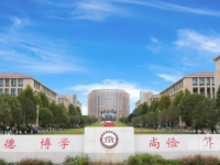 瀘州工業(yè)幼師技工學(xué)校2023年學(xué)費(fèi)、收費(fèi)多少