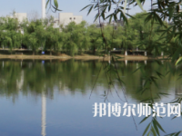 衡陽師范學(xué)院2023年報(bào)名條件、招生要求、招生對(duì)象