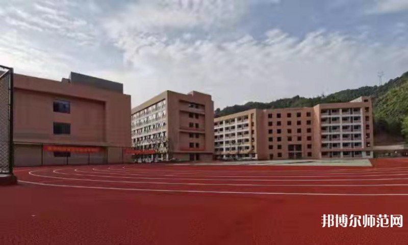  閬中師范學校2023年怎么樣、好不好 