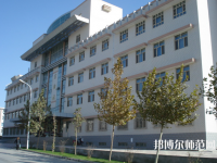 喀什師范大學(xué)東城校區(qū)2023年報(bào)名條件、招生要求、招生對(duì)象