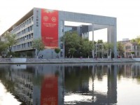 南開(kāi)師范大學(xué)泰達(dá)校區(qū)2023年怎么樣、好不好
