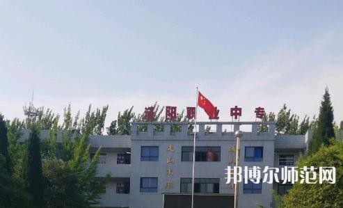 涇陽(yáng)幼師職業(yè)中等專業(yè)學(xué)校2023年報(bào)名條件、招生要求、招生對(duì)象
