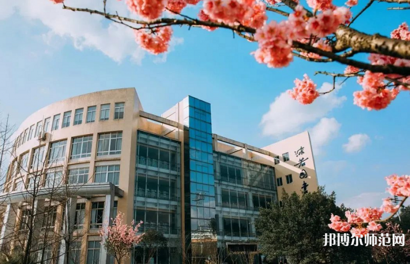 綿陽師范學(xué)院2023年報(bào)名條件、招生要求、招生對象
