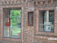 自貢幼師職業(yè)技術(shù)學(xué)校2023年報(bào)名條件、招生要求、招生對(duì)象