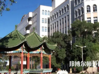 喀什師范大學(xué)2023年怎么樣、好不好