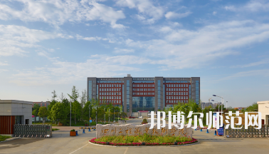 四川工程職業(yè)技術(shù)師范學(xué)院2023年報名條件、招生要求、招生對象