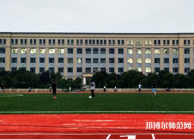 西北大學(xué)現(xiàn)代師范學(xué)院2023年學(xué)費、收費多少