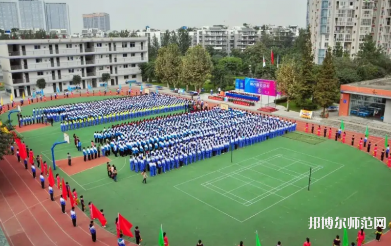成都洞子口職業(yè)幼兒師范高級(jí)中學(xué)2023年怎么樣、好不好