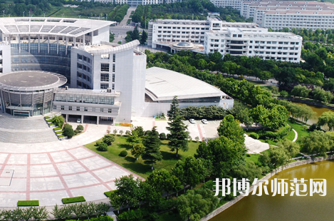 淮陰師范學院2023年報名條件、招生要求、招生對象