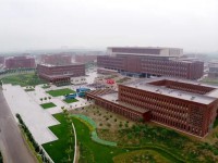 南開(kāi)師范大學(xué)津南校區(qū)2023年報(bào)名條件、招生要求、招生對(duì)象