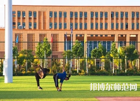 喀什大學(xué)2023年報(bào)名條件、招生要求、招生對(duì)象