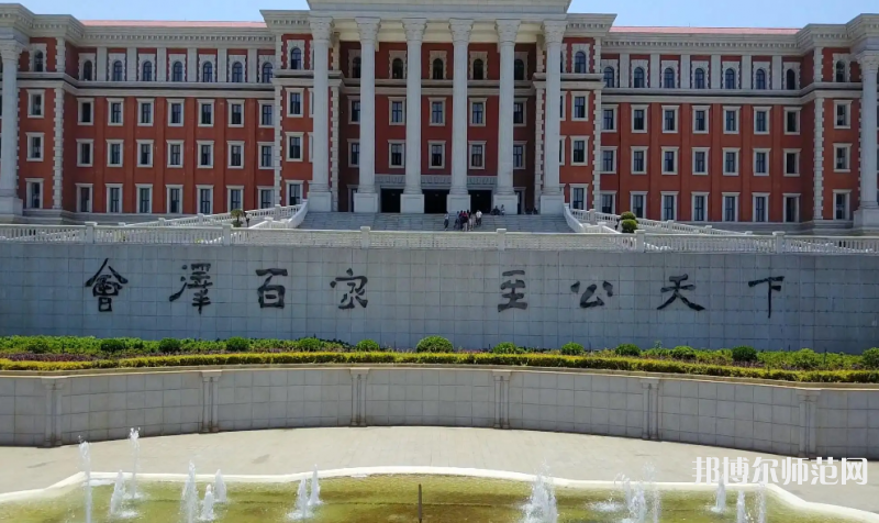 云南大學(xué)師范學(xué)院呈貢校區(qū)2023年報(bào)名條件、招生要求、招生對(duì)象