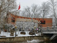 南開師范大學(xué)八里臺校區(qū)2023年報名條件、招生要求、招生對象