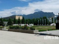 西北大學(xué)師范學(xué)院桃園校區(qū)2023年報(bào)名條件、招生要求、招生對(duì)象