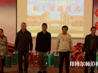 云南民族師范大學(xué)蓮華校區(qū)2023年報(bào)名條件、招生要求、招生對(duì)象