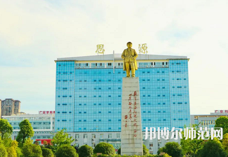 廣安職業(yè)技術(shù)師范學(xué)院2023年報(bào)名條件、招生要求、招生對(duì)象