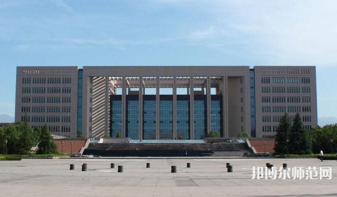西北大學(xué)師范學(xué)院太白校區(qū)2023年學(xué)費(fèi)、收費(fèi)多少 