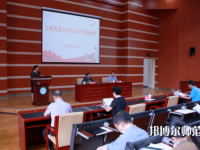 云南民族師范大學蓮華校區(qū)2023年怎么樣、好不好