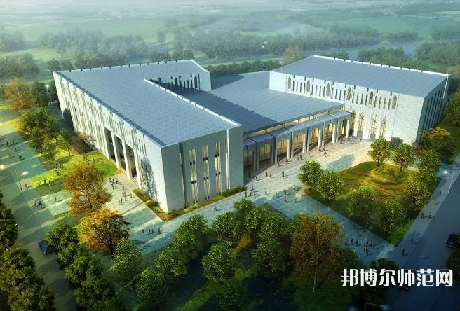 伊犁師范學(xué)院2023年報(bào)名條件、招生要求、招生對(duì)象