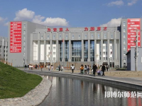 伊犁師范學院2023年報名條件、招生要求、招生對象