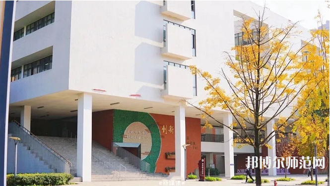 四川師范大學(xué)2023年怎么樣、好不好 