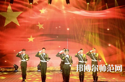 廣安職業(yè)技術師范學院2023年怎么樣、好不好