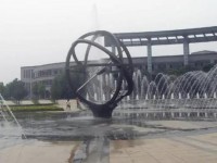 天津師范大學(xué)津沽學(xué)院2023年報名條件、招生要求、招生對象