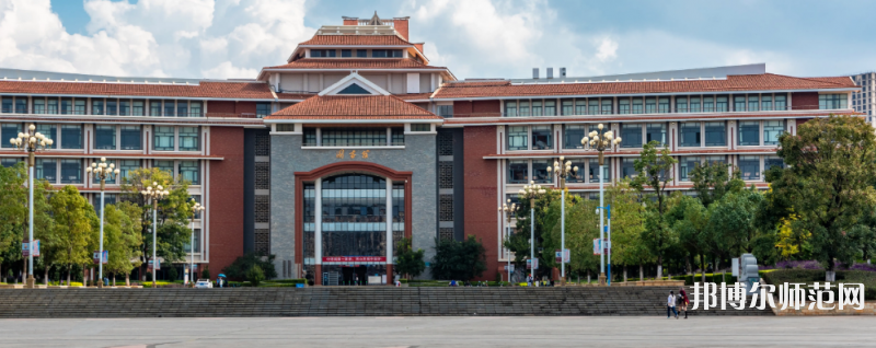 云南民族師范大學雨花校區(qū)2023年怎么樣、好不好