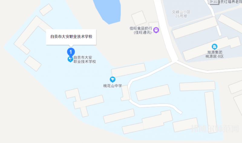 自貢大安幼師職業(yè)技術學校2023年怎么樣、好不好